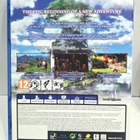 PS4 - Dragon Quest XI: Echoes of an Elusive Age - pikkukuva 3