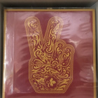 (LP) Stone Temple Pilots – Stone Temple Pilots - pikkukuva 1