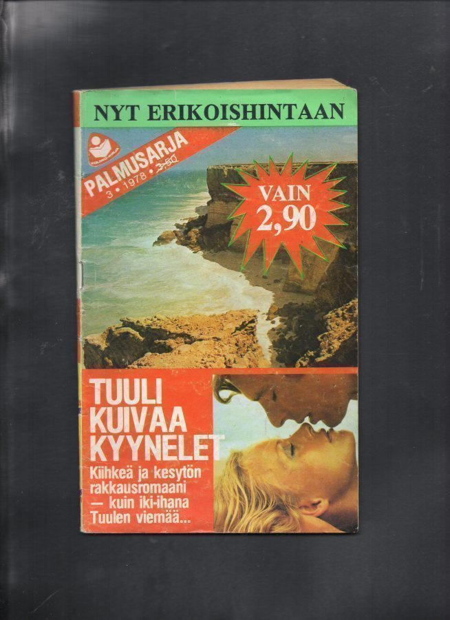 Palmusarja n:o 3 1978 Tuuli kuivaa kyyneleet