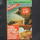 Palmusarja n:o 3 1978 Tuuli kuivaa kyyneleet - pikkukuva 1