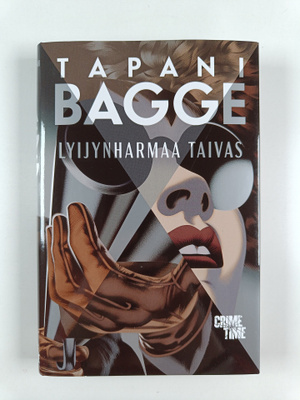 Tapani Bagge : Lyijynharmaa taivas