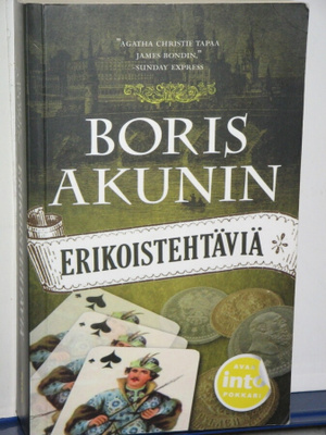 Boris Akunin : ERIKOISTEHTÄVÄ