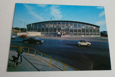 Helsinki, Jäähalli, vanh. väripk, ei p.