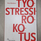 Kirja Työstressirokotus, Kirsi Räisänen - pikkukuva 1