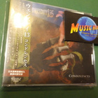 WEDNESDAY 13 - CONDOLENCES 1. JAPANI PAINOS 2017 CD (W) - pikkukuva 1