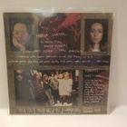 MECCA NORMAL / KREVISS - YOU HEARD IT ALL UUSI 7" SPLIT - pikkukuva 2