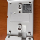 Scanvarm link GSM-ohjain ilmalämpöpumpulle - pikkukuva 1