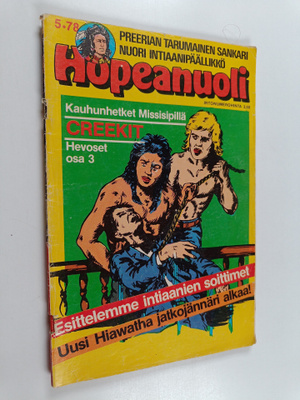 Hopeanuoli 5/1978