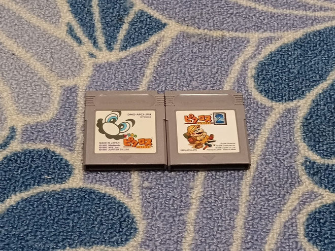 Mario's Picross 1 & 2 Nintendo Game Boy