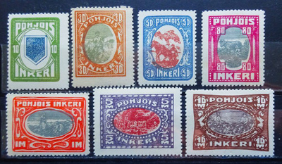 POHJOIS-INKERI 21. HYVÄ 7 KPL ** KOKO SARJA V. 1920...KATSO!