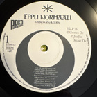 Eppu Normaali - Valkoinen kupla LP ORIG. -86 - pikkukuva 3
