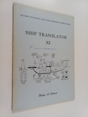 Ship translator XI