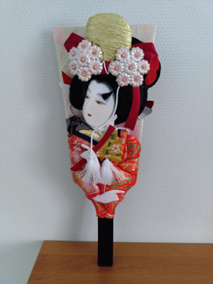 Japanilainen Hagoita koristemaila