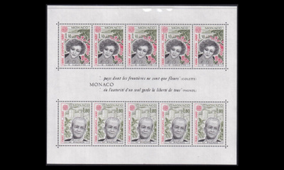 Monaco 1421-2BL16 ** Europa (1980)