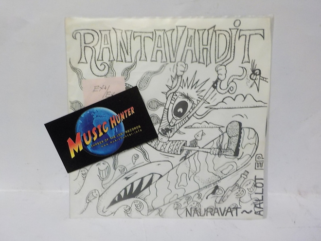RANTAVAHDIT - NAURAVAT AALLOT EP EX+/EX+ 7"
