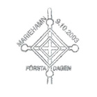 Åland 2003 Kumlingen kirkko EP alareuna LOISTO LaPe 228 - pikkukuva 3