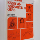 Anne Kangas : Peruskoulun käsityöaskartelun opas - pikkukuva 1