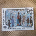 CCCP 1979: kansainvälinen lasten vuosi - pikkukuva 5