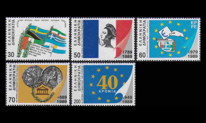 Kreikka 1723-7 ** Juhlavuosia (1989)