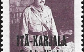 1941 I-K Mannerheim 5 mk Normaali R ** LaPe I-K 21 I