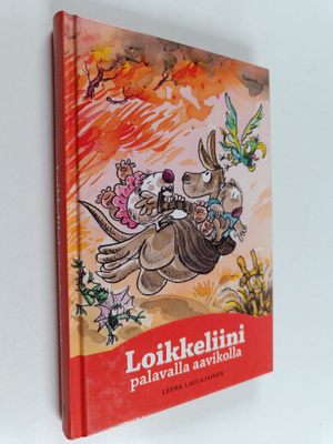 Leena Laulajainen : Loikkeliini palavalla aavikolla