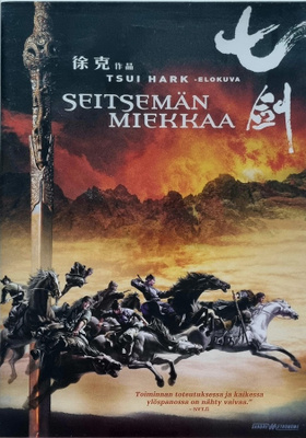 SEITSEMÄN MIEKKAA DVD