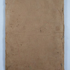 Koitto 1921-1922 (nrot 1-20) - pikkukuva 2