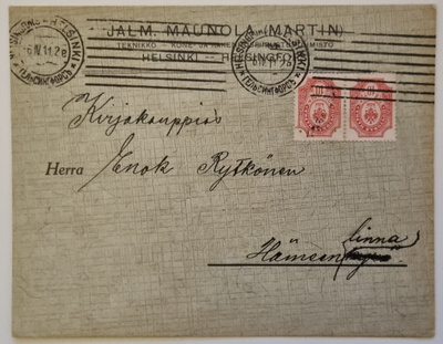 Firmakuori Jalm. Maunola (Martin) Helsinki 1911