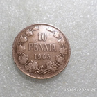 10 penniä 1905 siistikuntoinen lahes kulumaton raha. - pikkukuva 1