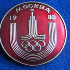 Olympiakisat Moskova 1980 . Pinssi-rintamerkki - pikkukuva 1