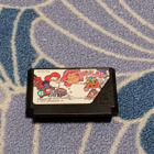 Don Doko Don 2 Nintendo Famicom - pikkukuva 1