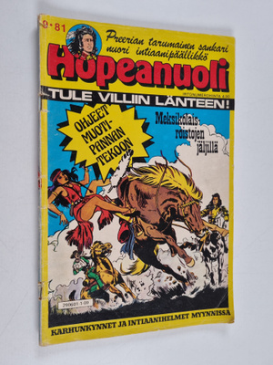 Hopeanuoli 9/1981