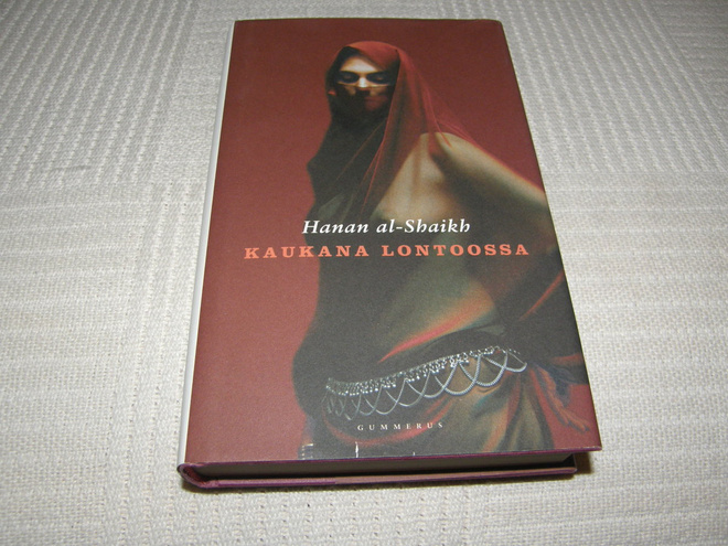Hanan al-Shaikh Kaukana Lontoossa  -sid