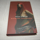 Hanan al-Shaikh Kaukana Lontoossa  -sid - pikkukuva 1