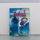 Muumi Lumimiehen tarina DVD - pikkukuva 1