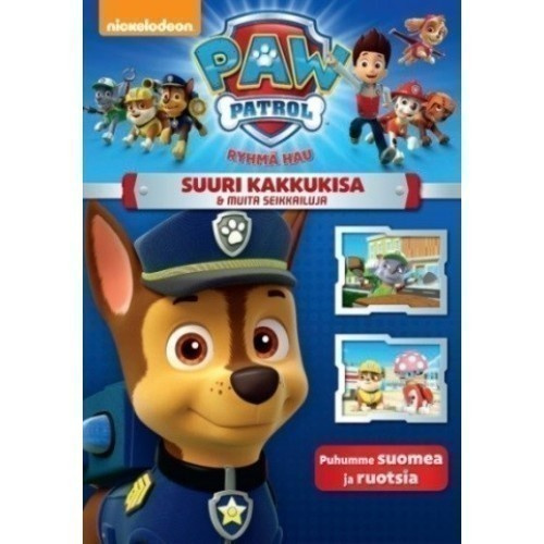 Ryhmä Hau - Suuri Kakkukisa & Muita Seikkailuja