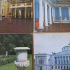 CCCP: Pavlovskin palatsi - kahdeksantoista postikorttia - pikkukuva 3