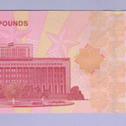 Syyria 10 Pounds v.2025 UNC P-New Desing - pikkukuva 2