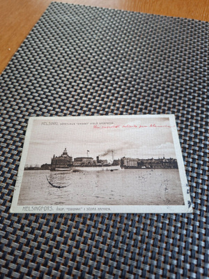 Z14 Helsinki Höyrylaiva Oihonna