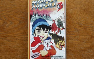 Hopeanuoli 3 VHS kasetti 80 min. Puhumme suomea