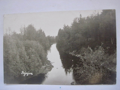 VANHA Postikortti Rajajoki 1920-l