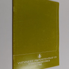 Yhtyneet paperitehtaat oy : Toimintakertomus 1980 - pikkukuva 1