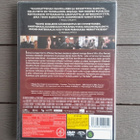 DVD: Kuninkaan Puhe (Colin Firth, Geoffrey Rush 2010) UUSI - pikkukuva 2