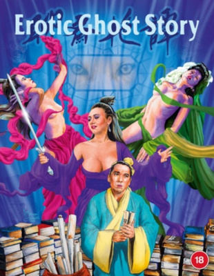 Erotic Ghost Story (Ei suomi txt) (BLU-RAY)