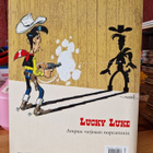 Lucky Luke Uudet seikkailut 1. Kaunis Quebec 1 Painos - pikkukuva 2