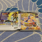 Dragon Ball Z Ultimate Tenkaichi PS3 - pikkukuva 1