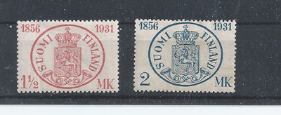 1931 Postimerkki 75 v postituoreena