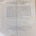 VANHA Venäjän Keisarin Asetus N 35 1883 Suomea Koskeva - pikkukuva 4