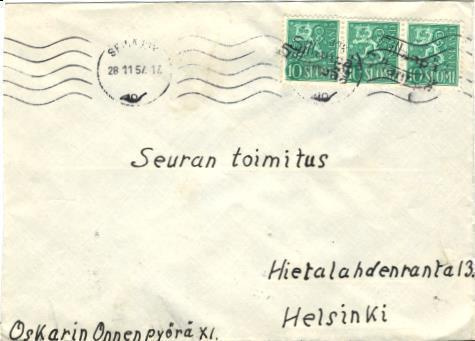 RIVILEIMA SILLANPÄÄ/ SEINÄJOKI