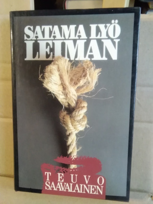 Teuvo Saavalainen: Satama lyö leiman